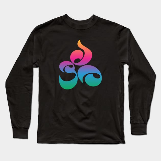 Colorful Kawaii OM, AUM, Zen, Yoga Meditation Sanskrit Symbol Long Sleeve T-Shirt by Rajsupal